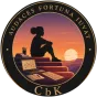 Consulted by Kenough seal, motto Audaces Fortuna Iuvat
